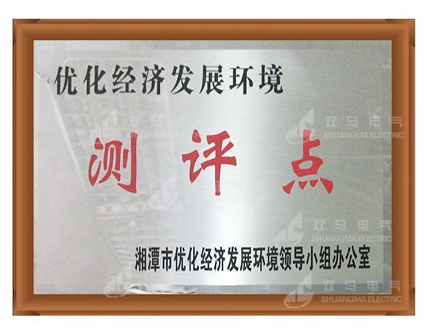 ̶Ѓ(yu)(jng)l(f)չh(hun)yuc